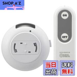 yzI[(OHM)I[d@ y_gCgpR t RXCb` ƖpR ݂艺Ɩ Hsv ȒP y y_gCgRŃIIt OCR-RSH01W