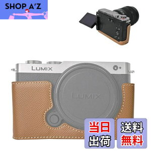 VOVMOEYA n[tP[X for PANASONIC LUMIX DC-S9 ~[XJCfor PANASONIC LUMIX S9p{fBP[X LUMIX S9n[tJo[ S9JیJo[ Jn[tP[X x[XP[X 1/4lWt 