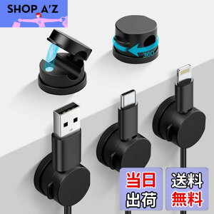 yzLasocy P[uz_[ }Olbg 360°] P[uNbv P[u Œ ͔S P[utbN  fXN ԓ z  X[Y R[h~ USB [dP[u d