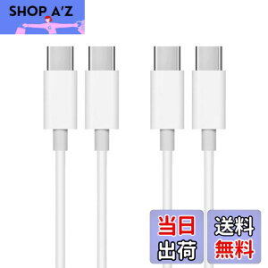 yzUSB C Type C to Type C P[u 1.5m (2{Zbg) LpoieJunyPD[d/3A 65W}[d z ϋvTPEf f[^] X}[gtH/^ubg/Q[@ȂType-c@ƌ݊