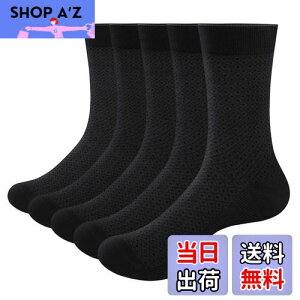 yz[YUEDGE] CY rWlX\bNX ʋC n  JWA\bNX hL |@ۃ\bNX lGKp j?p27-29cm, 5?