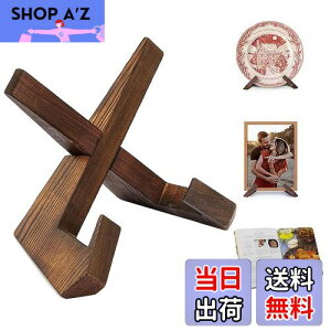 SHULLIN ؐM ubNX^h z ؐ fBXvCX^h v[gX^h { ^ubgX^h VsX^h ؐ ubNz_[ ʐ^ ؐ VsX^h 