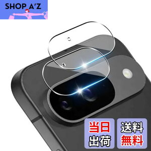 p Google Pixel 9 YیtBy2z YAGCɎqf Ή O[OsNZ 9 JtB 9H\ʍdx KX YtB Sʕی ϏՌ p Pixel 9 t Jی