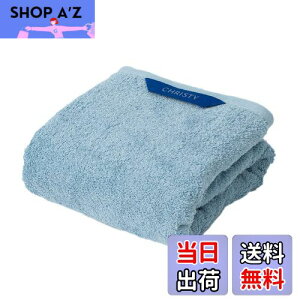 yzChristy oX^I 1 Rbg100 60×120cm z OWA[ zeCN ӂ ^I  Pimlico Sky Blue