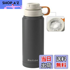 yzBlackube  1bg XeX{g  d^fM XeX| tB^[t q CoolSip Insulated FlaskiR̊Dj