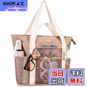 yz[Lacdo] pr[`obOApr[`g[gobOAr[`oP[Vv[sphh܂肽݃v[obOAJ[L