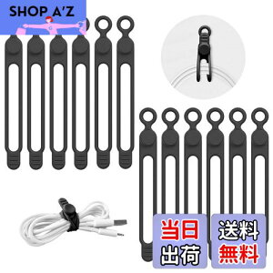 yzLasocy P[uNbv P[uoh VR R[h ܂Ƃ߂ @\ P[u܂Ƃ߂ oh z 12{Zbg ubN