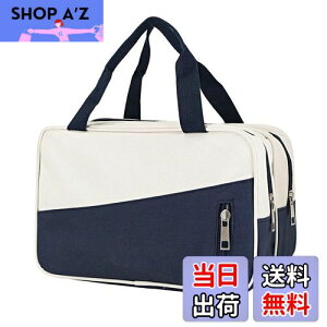 【送料無料】ESJNNK プールバッグ プールバッグ スイム ビーチバッグ スポーツバッグ 手提げ型 防水 大容量 乾湿分離 レディース メンズ 小学生 旅行 水着 温泉 海水浴 水泳 夏 (ネイビー)