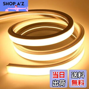 yzSPAHER LEDe[vCg Px `[uCg h jA VR`[u XgbvCg lICg Ȃ₷ ؒf\ tȒP ڂɗD ԐڏƖ DIY 