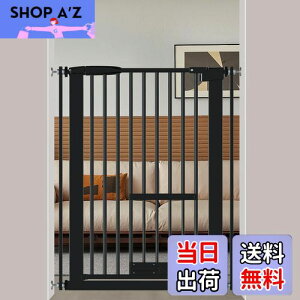 yzSeogva ybgQ[g xr[Q[g 103cm Ԋu3 cm ybgQ[g hAt L蔲h~ щzh~Q[g LhAtQ[g ߖt[tiubN 62-71cmj