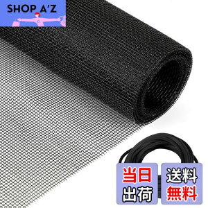 yzFINGOOO Ԍ ւ 120×250cm Ԍ˃lbg&St 2_Zbg hlbg 悯 ʂ OXt@Co[ bV (ubN)