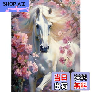 yzReofrey _Ch̊G _ChA[g NXXeb` Lbgn, Lbg  Sʓ\t^Cv r[YA DIY |Lbgz[ Xg CXg[ z