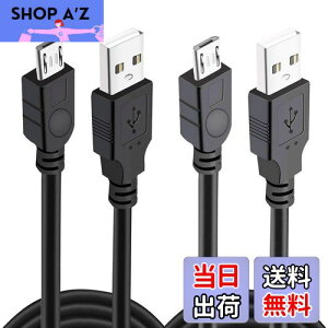 yzPS4 Rg[[ [dP[u 1.8M 2{ [d micro USB }[d Xbox One/PlayStation4 slim/ProɑΉ ubN