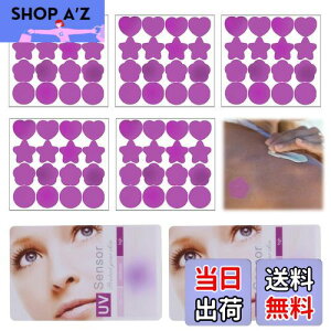 yzPAVIKE OV[ UVeXgJ[hy7ZbgzĂ~ߗp UVXebJ[ UV`FbN oOx FςXebJ[ Om Ă~߃}C_[ UVJbgAEg