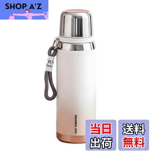 yϔMɗǎXeXzIOLOYU  600ml @r ۗ EH[^[{g XeX}O 800ml XeX{g water bottle e q ۉ{g 􂢂₷ Đ􂦂 ^fM{