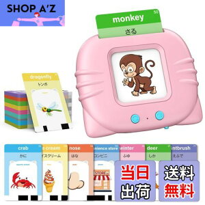 yzpPJ[h mFł pΉ mߋ qǂ   p J[hQ[ 3Έȏ j̎q ̎q v[g oCK Pink