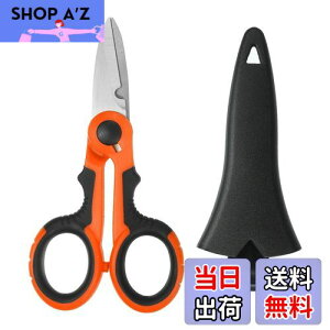 【送料無料】PATIKIL 釣り用ハサミ ノンスリップ ギザ刃 ブレードラインカッター ブレードハサミ フィッシングスニップス プラスチックシェル付き オレンジ 黒
