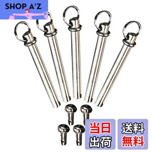 【送料無料】5セット折りたたみ扇子用リベットとナット 扇子修理キット 軽量で便利なアクセサリー 初心者でも簡単取付