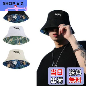 yz[Sitengle] oPbgnbg Y Xq jp o[Vu 傫TCY nbg Y [ 悯 AEghA Lv ނ t H~ (M, ubN)