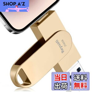 yAvsvEߘa7N z256GB usb ʐ^ۑ usbɎʐ^ڂ4in1 tbVh IOS Android PC lC USB ʑ}X}z USB [ iPad USB PhoneΉ tbVhCu And