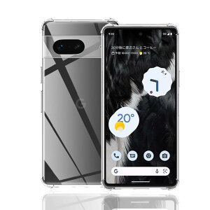 yzWekrsu Ή Google Pixel 8A P[X _ TPU Jo[ S UMH ςɂ Pixel8A [ SʕیJo[ ϏՌ h~ 菝h~ ^ y gѕ֗ ] sNZ 8A P[XWK-T-GP8A
