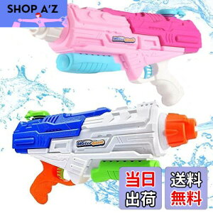 yzOusaliyea SC2ZbgAsXg e 1250cc ͔򋗗 10-12m qƑlɓKSCAĂ̕Ki ̈╨ŗVԁi&sNAJ[gZbgj