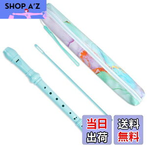 yzJasenna \vmR[_[ w S 8CL[\vmR[_[ _A^w\Av[obO(2-Blue Green Splash-inkA2)