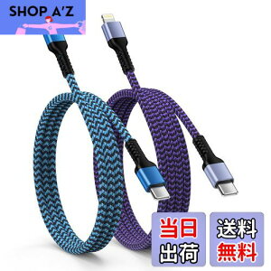 Ocbuo ACtH [dP[u ^Cvc CgjOP[u 2{(0.9M/1.8M) PD}[d usb-c CgjO ^Cv c iphoneCgjO ϋviC҂ CgjO type c P[u iPhone