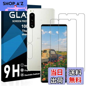 yzy2ttB+2YtBzSony Xperia 5 IV KXtB YɎqAGCf SOG09 SO-54C یtB y dx9H YɎqAGCf CA[ Uh~ wh~ x 