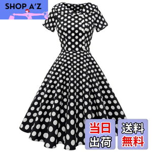 yz[Wedtrend] gs[X 50N Jr[ XCOs[X fB[X s[X p[eB[ hX tH[}hX Ă΂  񎟉 \ 傫TC