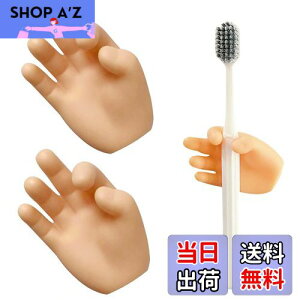 yzPAVIKE P[uz_[ i 2jP[utbN pz R[htbN Nbv P[uŒ `  P[uNbv 9 h~ VR ItBX 