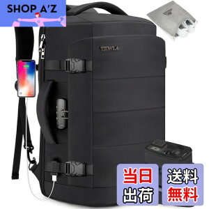 �y���������z[Tzowla] 40L ���s�p���b�v�g�b�v�o�b�N�p�b�N �����Y ���f�B�[�X �@���������݉A��e�� �h�� ����h�~ USB�|�[�g�t�� �r�W�l�X �J�W���A�� �f�C�p�b�N ���s�o�b�O 17.3�C���`PC/�m