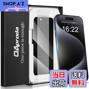 yzyV^KChgE`h~zOAproda KXtB iPhone 15 Pro p یtB ȒP\t vCoV[ی tB z CA[ y13ɕCG zho Sʕ