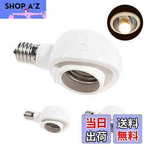 yzPispoer- E17E26 LEDdp-ώ\Pbg-p-\PbgϊRZg-ȒPt Hsv-AC 100V-zCg3ZbgB