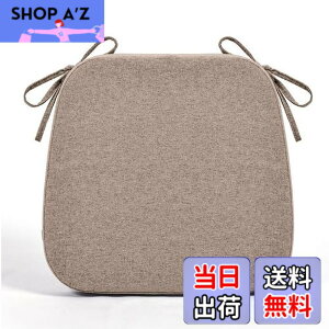 �y���������zHAVARGO ���z�c �֎q�p �ᔽ��+������ ��w�\�� �֎q�N�b�V���� �R�t�� ���K���ɂ��Ȃ�Ȃ� �ᔽ���N�b�V���� �􂦂�J�o�[ ����~�� �_�C�j���O�`�F�A�p 1��