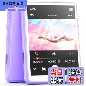 MECHEN 64GB MP3v[[ Bluetooth 5.3 fW^I[fBIv[[ y ~jyv[[ 128GB܂Ŋg\ Xs[J[ 2.4C`^b`XN[ FMWIE^EdqubNE