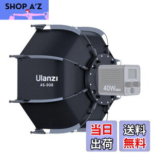 Ulanzi AS-D30 30cmp`\tg{bNX \tg{bNX Au \tg{bNX IN^S{bNX ܂肽ݎ fBt[U[ Au^Cv gsv obO+njJObh+f
