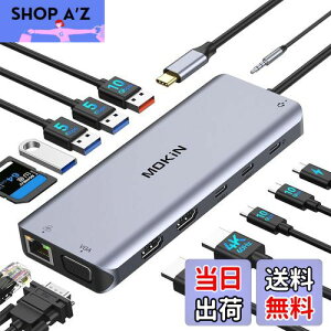 MOKiN USB-ChbLOXe[Vtype chbLOXe[Vhdmi 2y2HDMI+VGA 3ʏo MST fAz100W PD [d 1000Mbps RJ45 LAN|[g 6*USB C/A |[g 1*I[fBI 1*SD/TFJ[h[_[t Mac