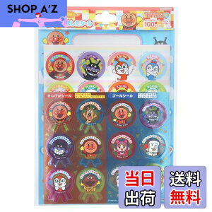 yzTX^[(Sun-Star Stationery) Ap} V[ ꂢ! Ap} 2200009A