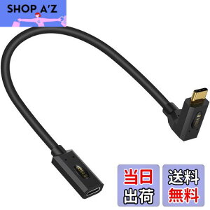 yzPoyiccot USB C P[u ZA30cm L^ USB4 P[u y240W/5A }[d& 40Gbps]& 8Kfóz USB Type C P[u LAThunderbolt 4 P[uMacBook/iPhone/SwitchΉ(