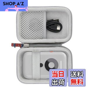 yzyKhanka [P[XzXREAL Air Beampn[hP[X Xgbvt h~ ho XREAL BeamɑΉ(P[X̂)