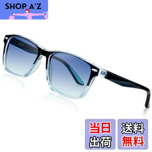 yz[KANASTAL] TOX Y Ό fB[X  UV400 OJbg y ނ 싅 oR ^]p ւ񂱂 񂮂炷 (Of[Vu[)