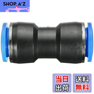 �y���������zEdinstry �G�A�[�z�[�X �N�C�b�N�p�� �����^�b�` �ǌp�� ���j�I�� �X�g���[�g �N�C�b�N �p�� �v���X�`�b�N�� �G�A�[ �R�l�N�^�[ �A�_�v�^�[ 12MM-�� 1��