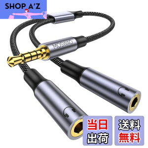 yzMOSWAG I[fBIzP[u 4ɃCzWbN  Cz  3.5mmXeIX×2 3.5mmIXTXPS4XCb`^ubgm[gp\RMP3p