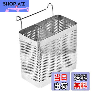 yzDIZLAS   XeX Jg[X^h ؂ Lb` (L(15.5×15.5×8.5))