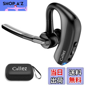 Bluetooth イヤホン 片耳 Bluetoothヘッドセット マイク付きワイヤレスヘッドセット ハンズフリー通話可 ミュート機能搭載 耳掛け式 aptX HDに対応 デュアルマイクENC+CVC8.0 運転/LINEチャット/YouTubeビ