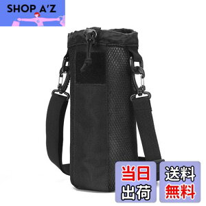 yzCottzim Jo[800-1000ml ua9cm25cmv AEghA/tBbglX/ʋ/s/TCNO 莝E|E΂߂^Cv xg߂ł (ubN)