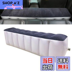 yzYOUTALLY Ԓ}bg 㕔 GA[xbh ԍ Ԗ Xy[XNbV(40cm 29cm 130cm) ɉ݂Ȃ J[pi Ԓxbh sp Lvpi K