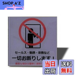 yzSeagron Z[X U @Ȃǈ؂f肵܂iCXg^j TCv[g ʃe[vt  2mmAN  ϐ ό XebJ[ V[ (O[80×80mmi1j)