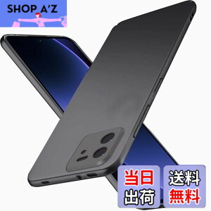 �y���������z�u �����^�vWojiaozvlf �ɔ� Xiaomi 13T/Xiaomi 13T Pro �P�[�X Xiaomi 13T Pro (A301XM) �J�o�[ PC�}�b�g���� ���y�� ���ϖh�~ �w��h �C�菝�h�~ ��G��ǂ� �S�ʕی� ���ϖ� �ϏՌ��J�o�[ ���C��